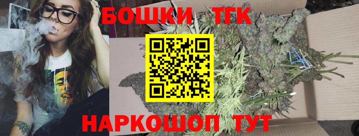 МЕТАМФЕТАМИН Карталы